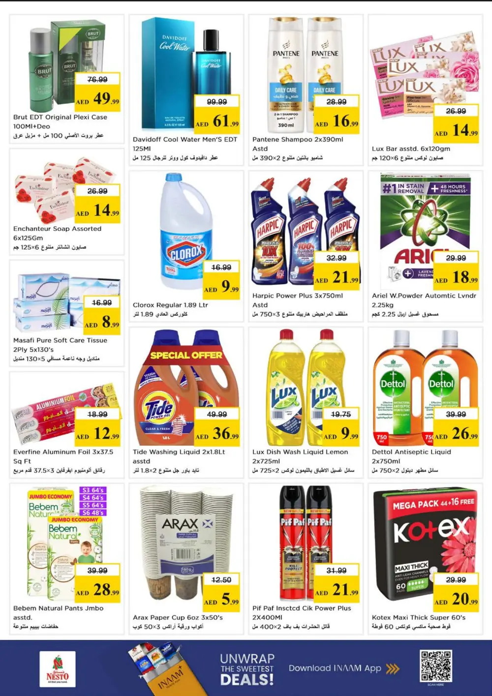 Nesto Musaffah Midweek Special Deals | Ends 01 Apr page 4