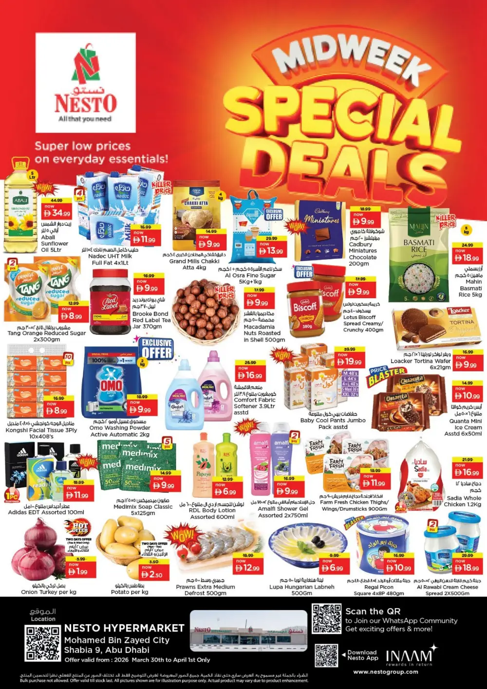 Nesto Shabiya 9 Midweek Special Deals | Ends 01 Apr page 1