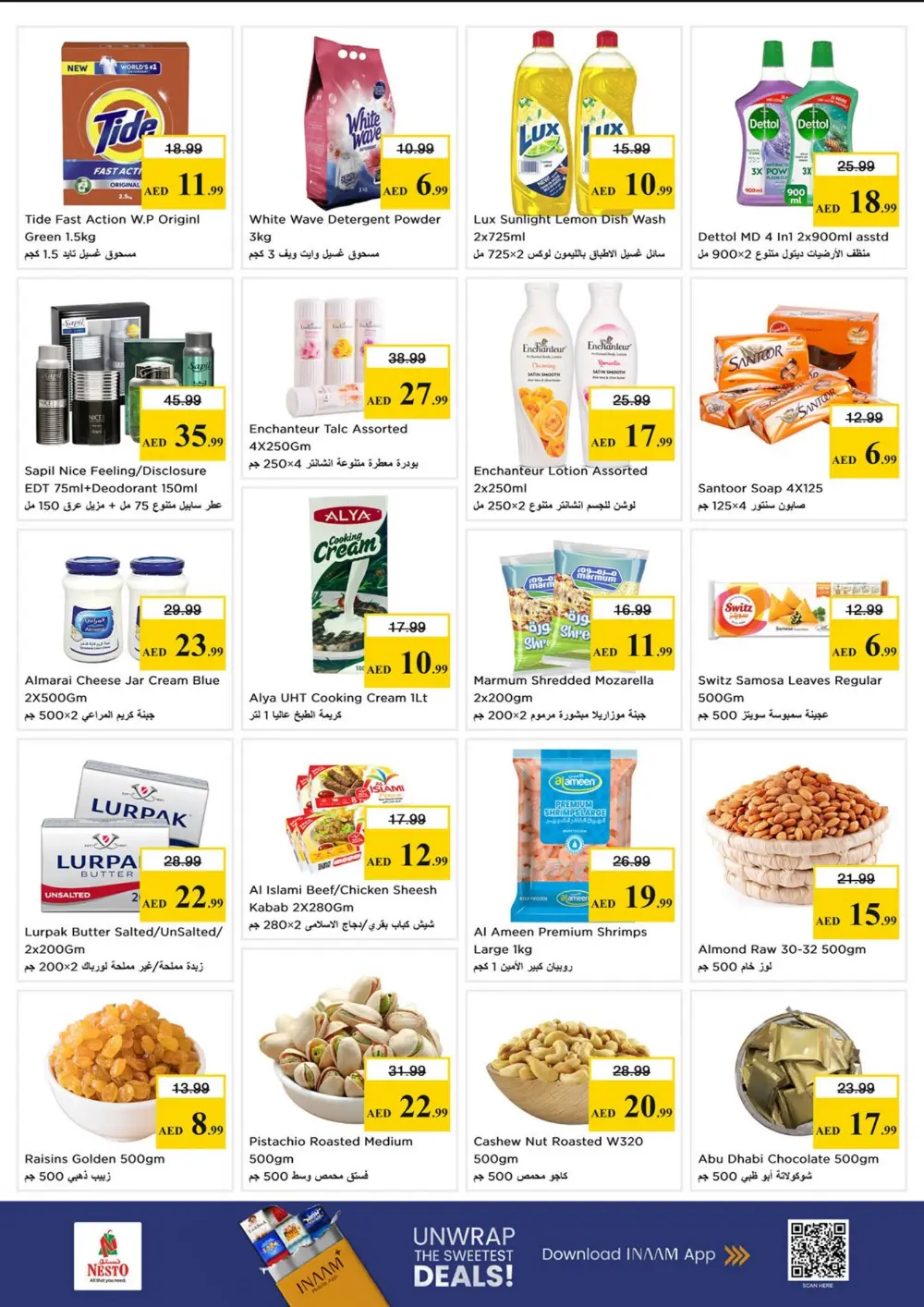 Nesto Shabiya 9 Midweek Special Deals | Ends 01 Apr page 3