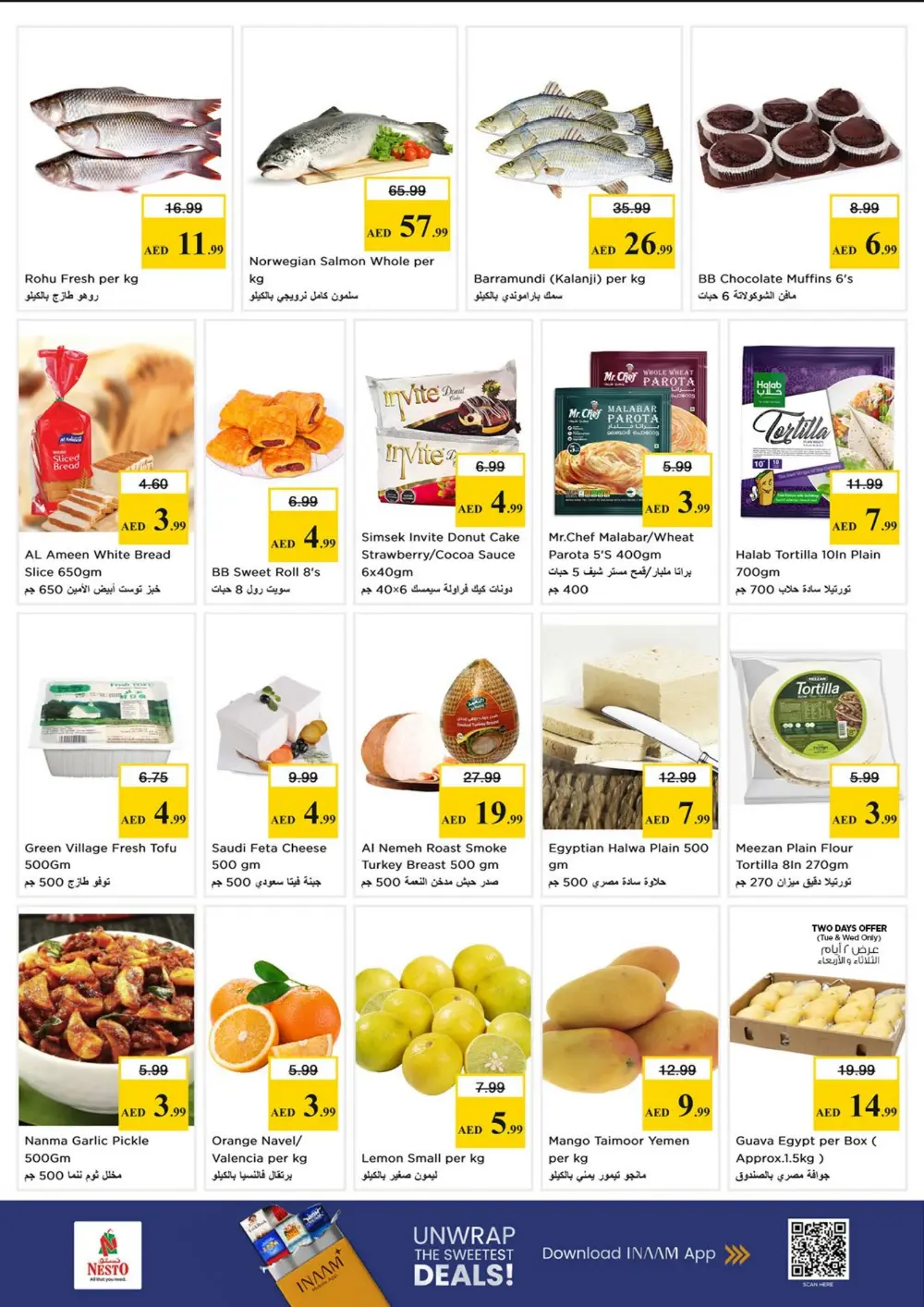 Nesto Shabiya 9 Midweek Special Deals | Ends 01 Apr page 4