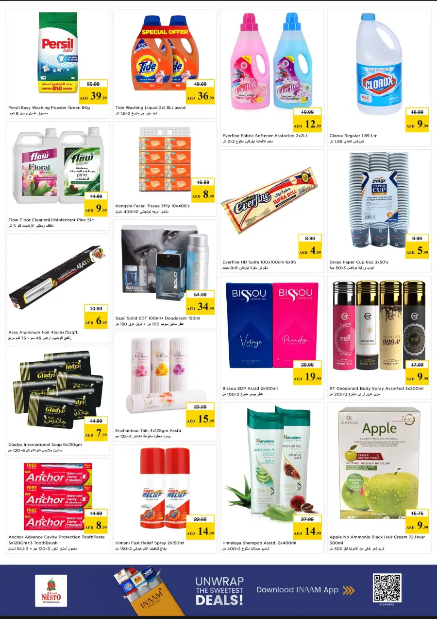 Nesto Sharjah Abushagara | Midweek Special Deals & Grocery Offers page 5