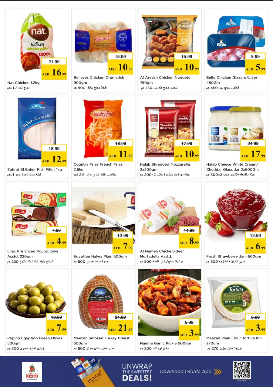 Nesto Sharjah Abushagara | Midweek Special Deals & Grocery Offers page 7
