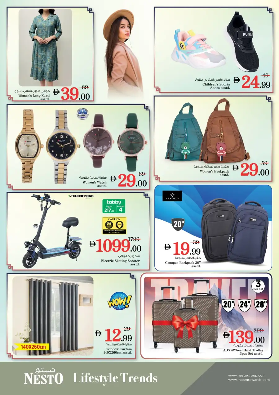 Nesto Sharjah Abushagara | Midweek Special Deals & Grocery Offers page 10