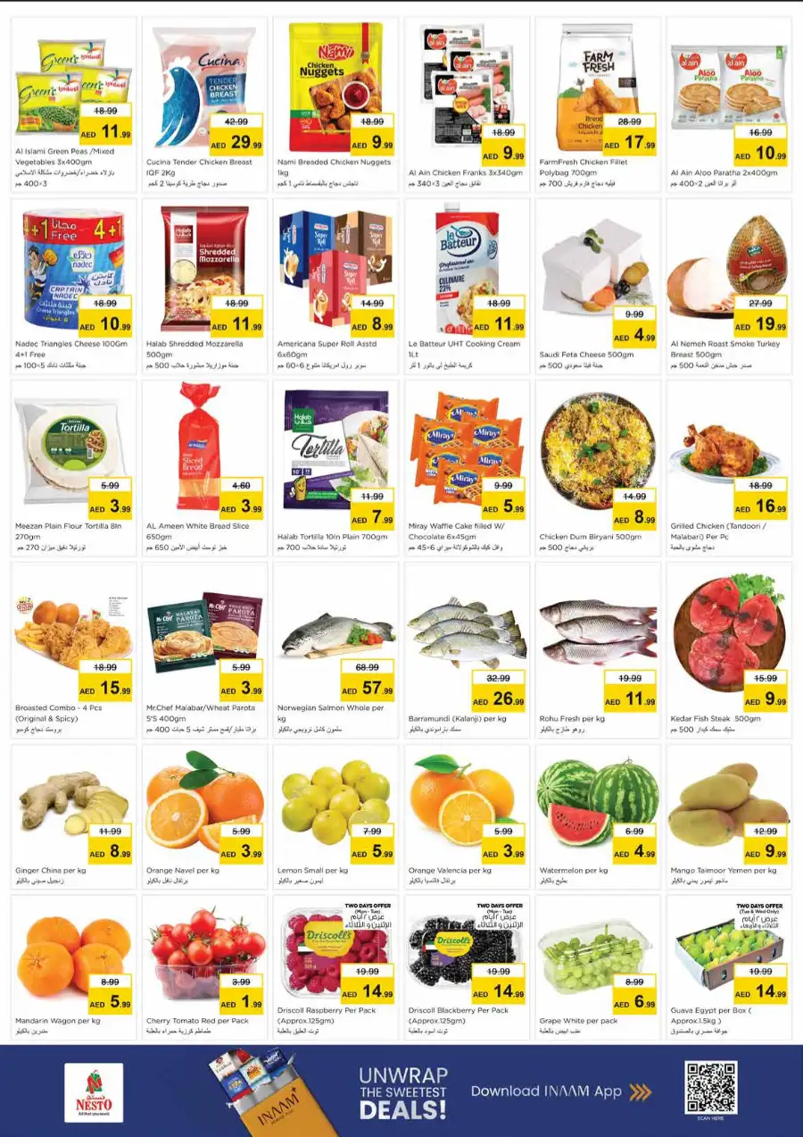 Nesto Sharjah Mia Mall Midweek Special Deals - March 30 to April 1 page 2