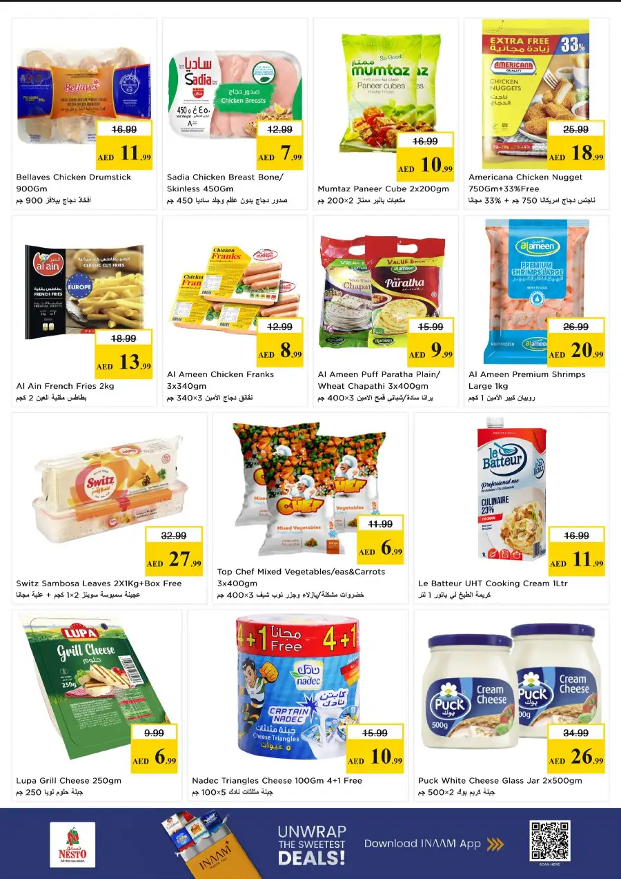 Nesto Sharjah Rolla Midweek Offers | Special Grocery Deals March 30 – April 1 page 9