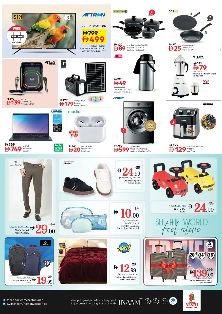 Nesto Sharjah Rolla Midweek Offers | Special Grocery Deals March 30 – April 1 page 10