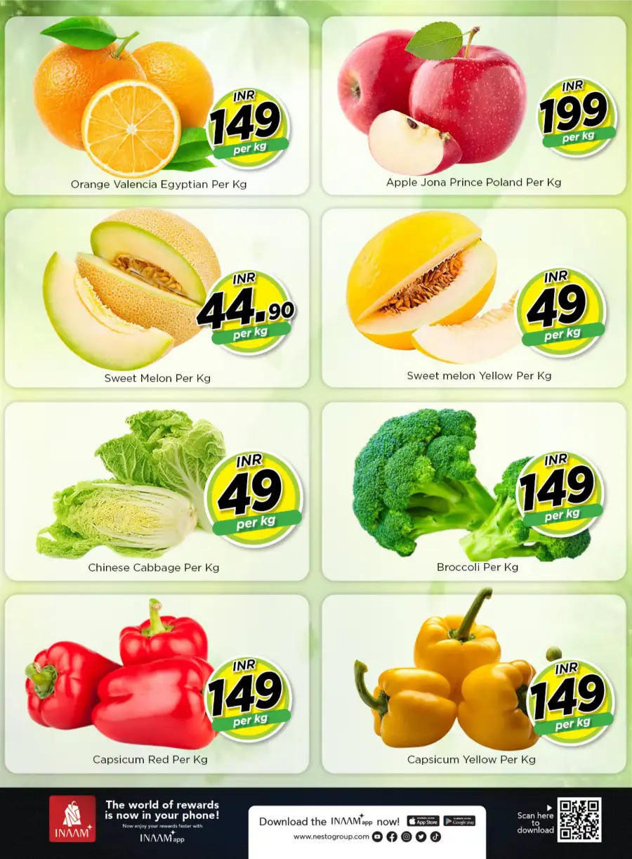 ചൊവ്വ ച്ചന്ത page 2