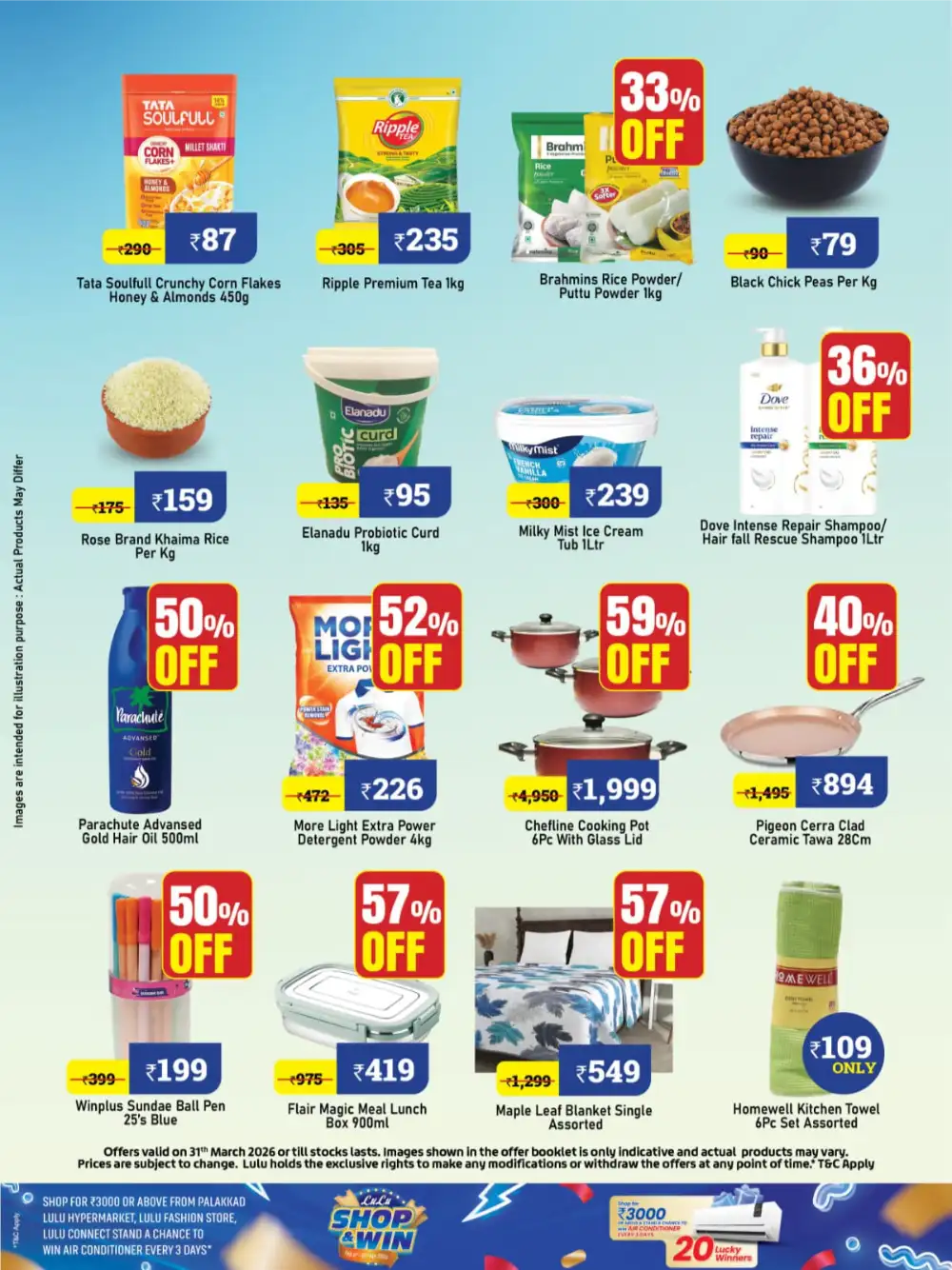 ചൊവ്വാഴ്ച ബസാർ page 2