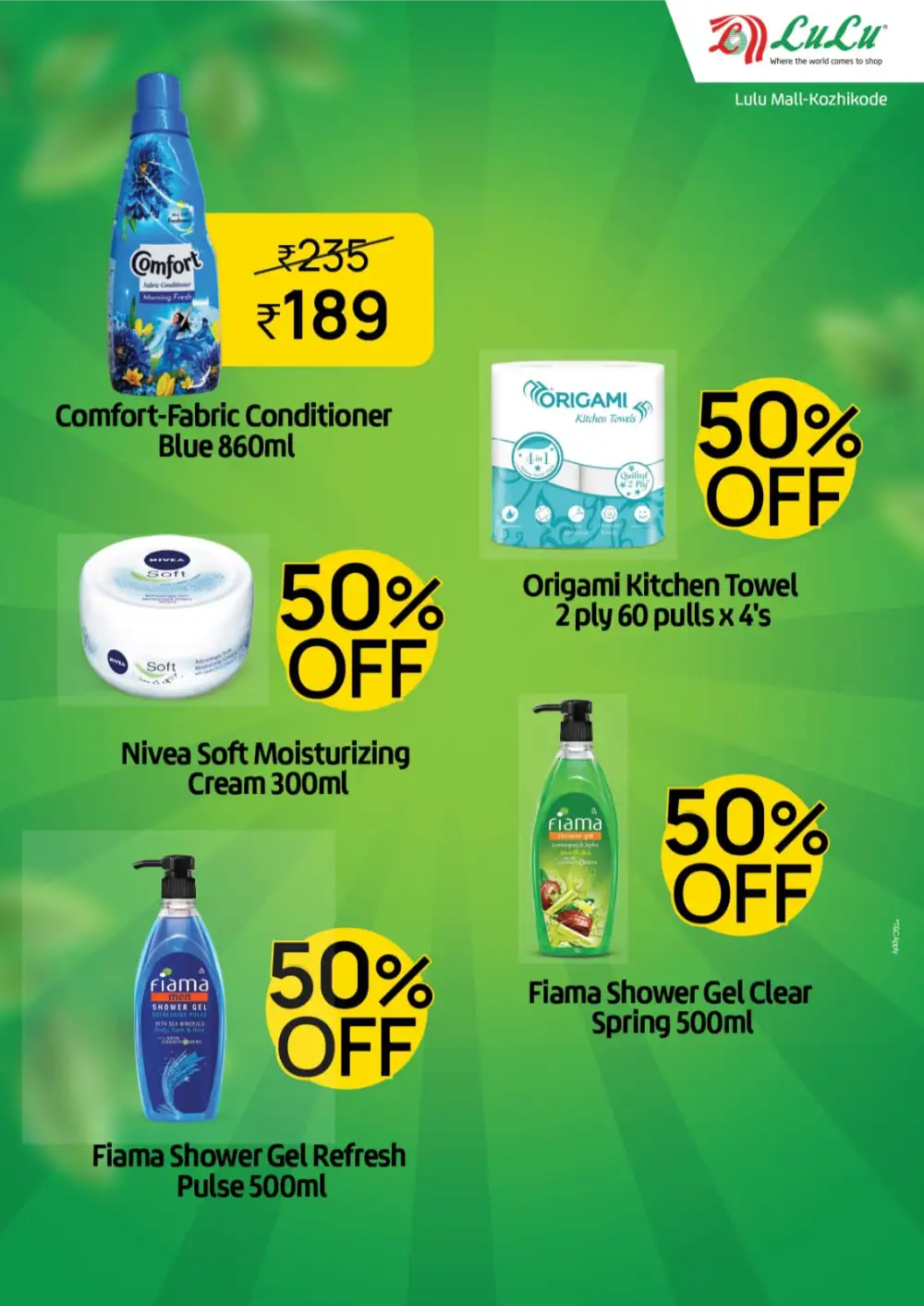 ചൊവ്വാഴ്ച ബസാർ page 3