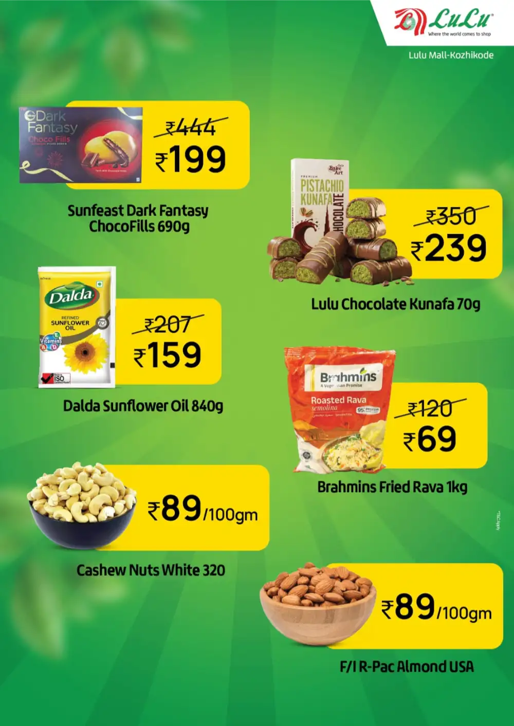 ചൊവ്വാഴ്ച ബസാർ page 4