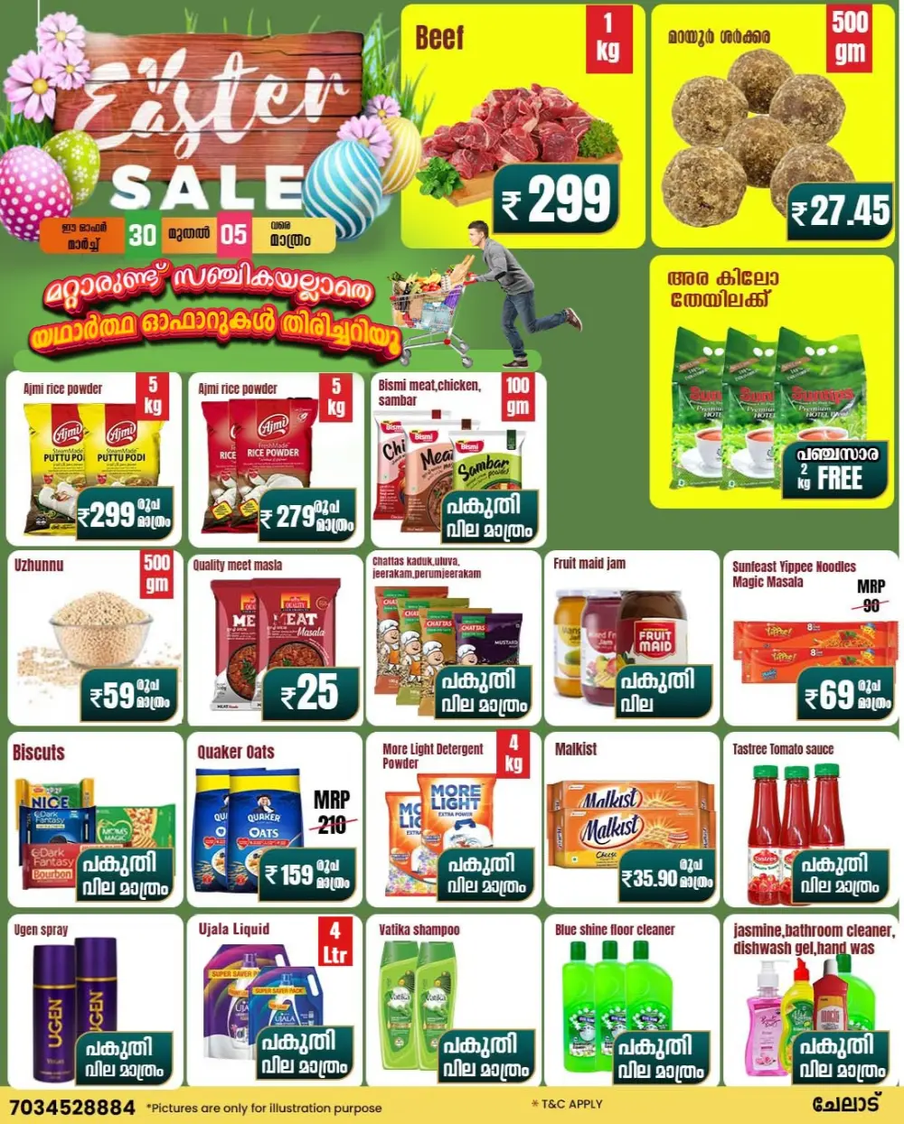Easter sale page 1