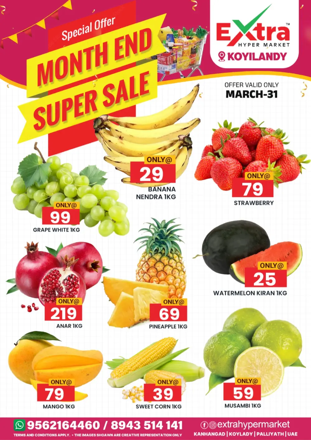 Month end super sale page 6