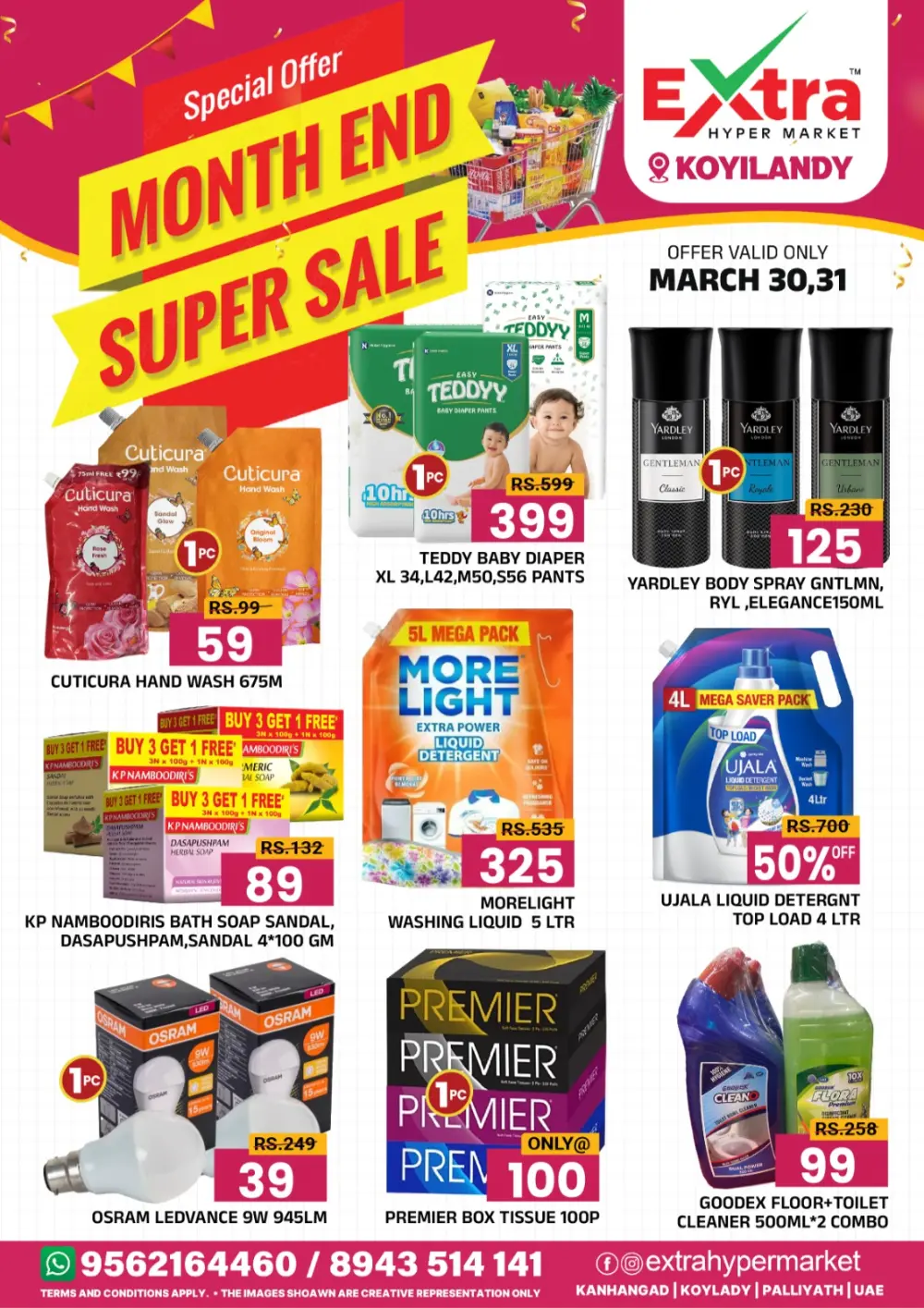 Month end super sale page 8