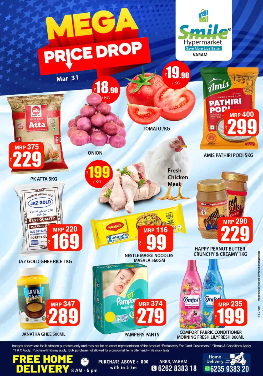 Mega price drop page 1