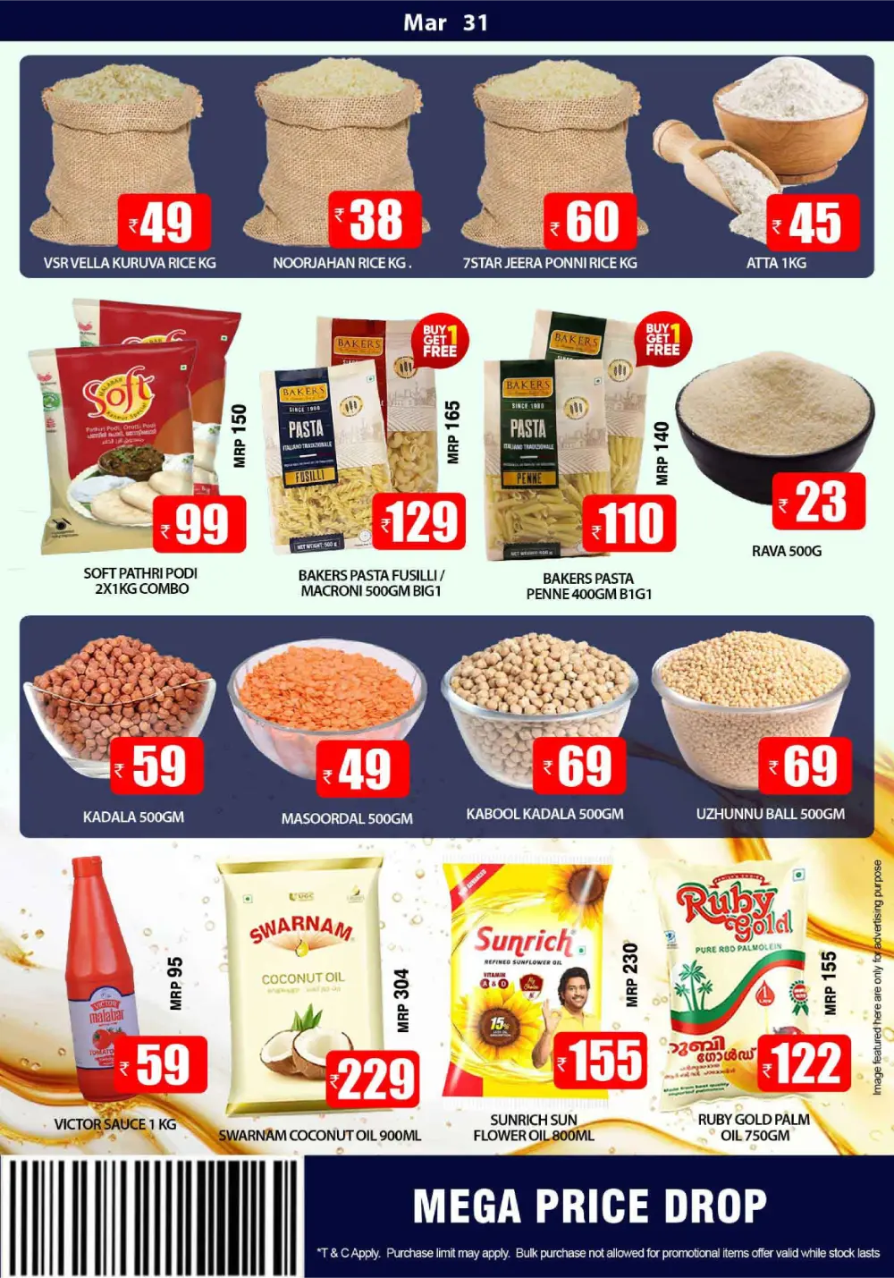 Mega price drop page 2