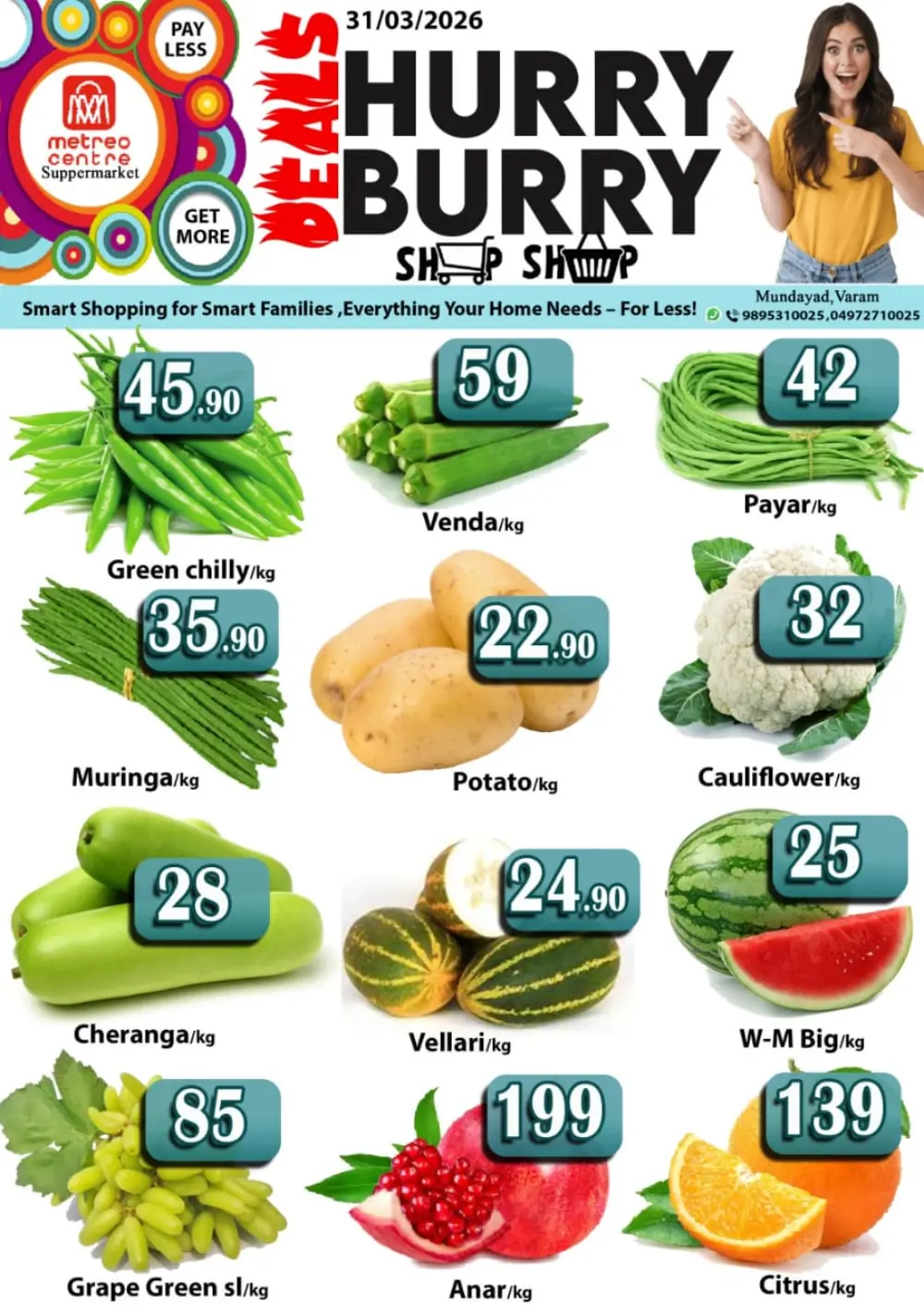 Hurry burry offer page 1