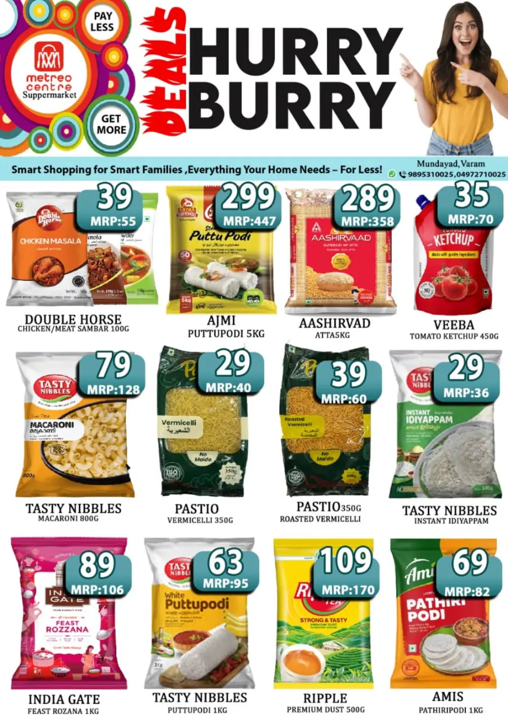 Hurry burry offer page 3