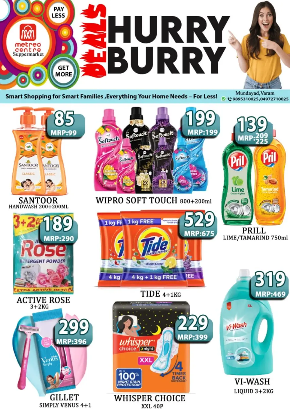 Hurry burry offer page 4