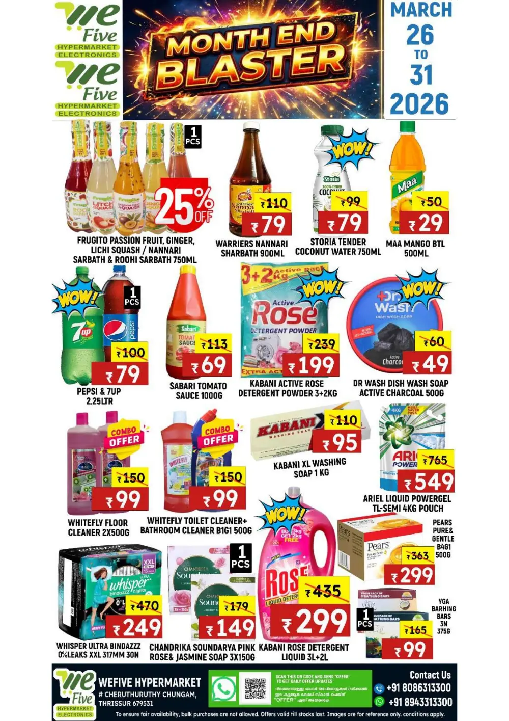 Tuesday offer page 4