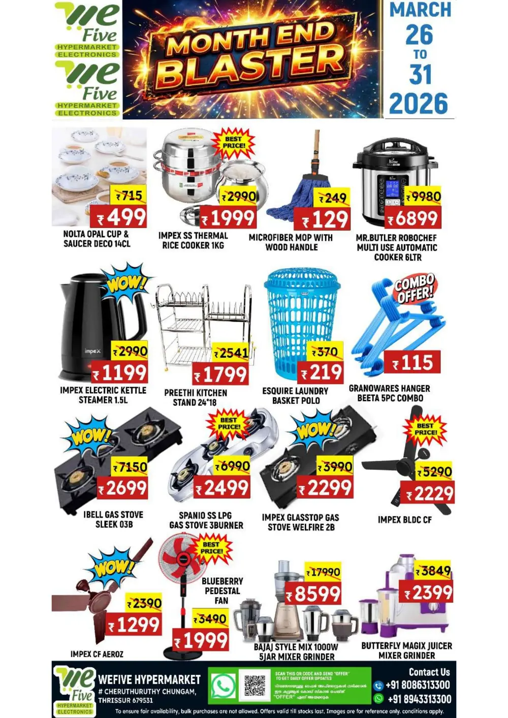 Tuesday offer page 6