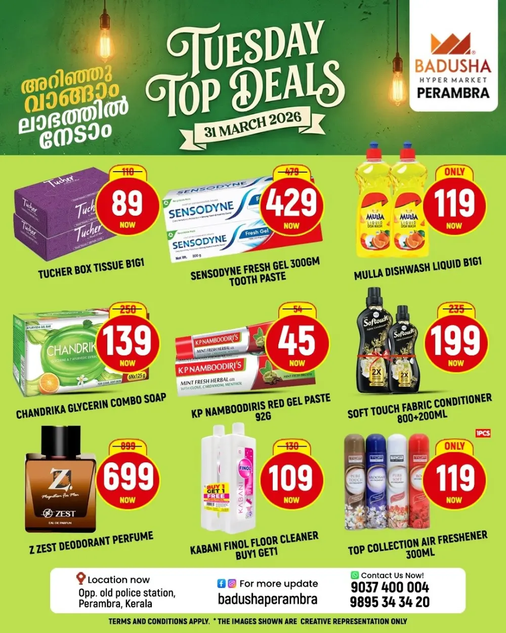 Tuesday top deals page 8
