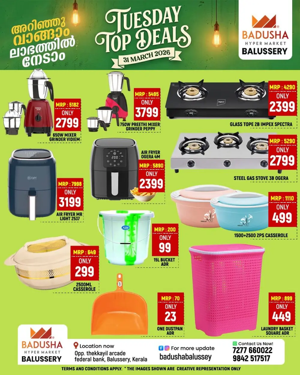 Tuesday top deals page 9