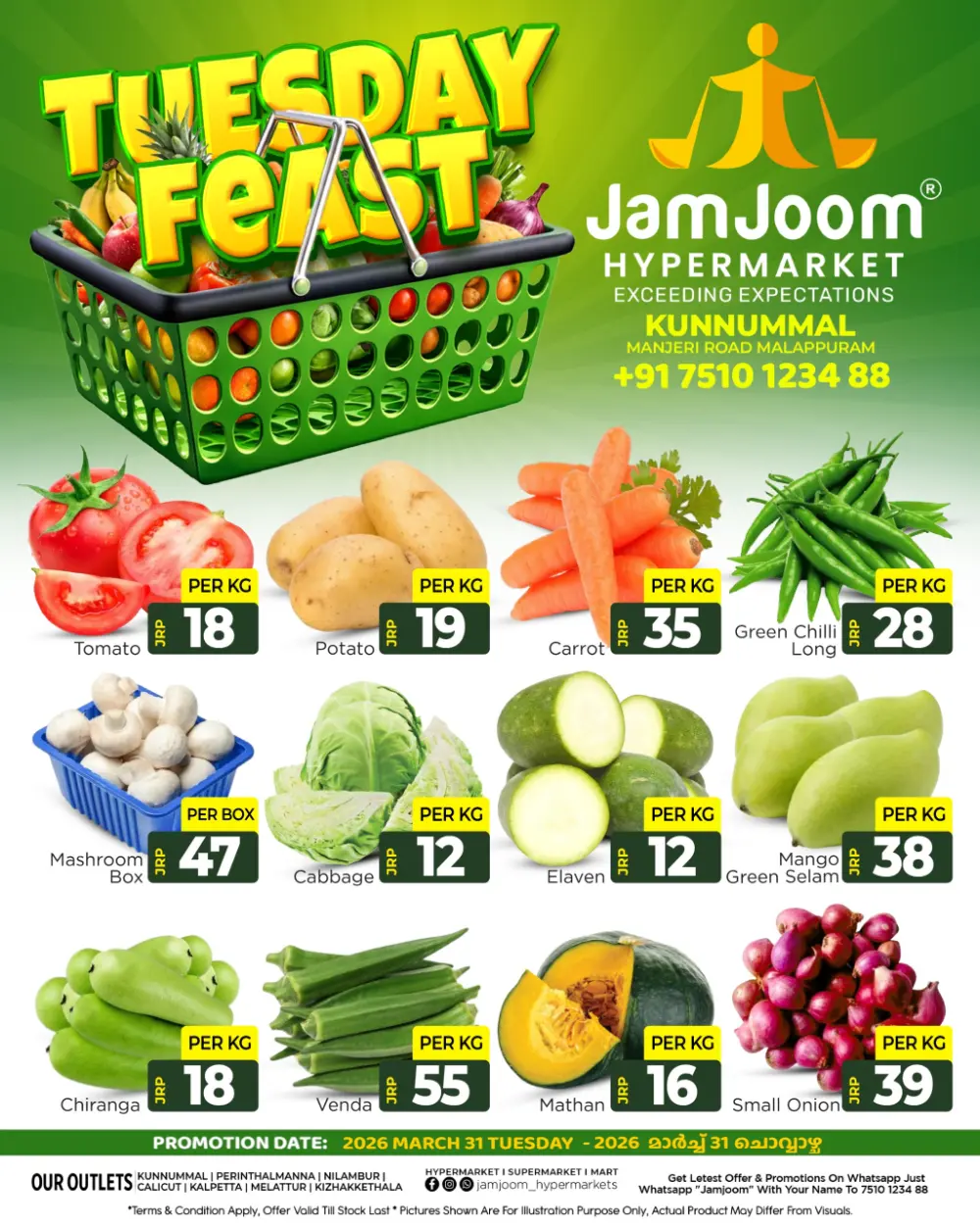 Tuesday Feast page 1