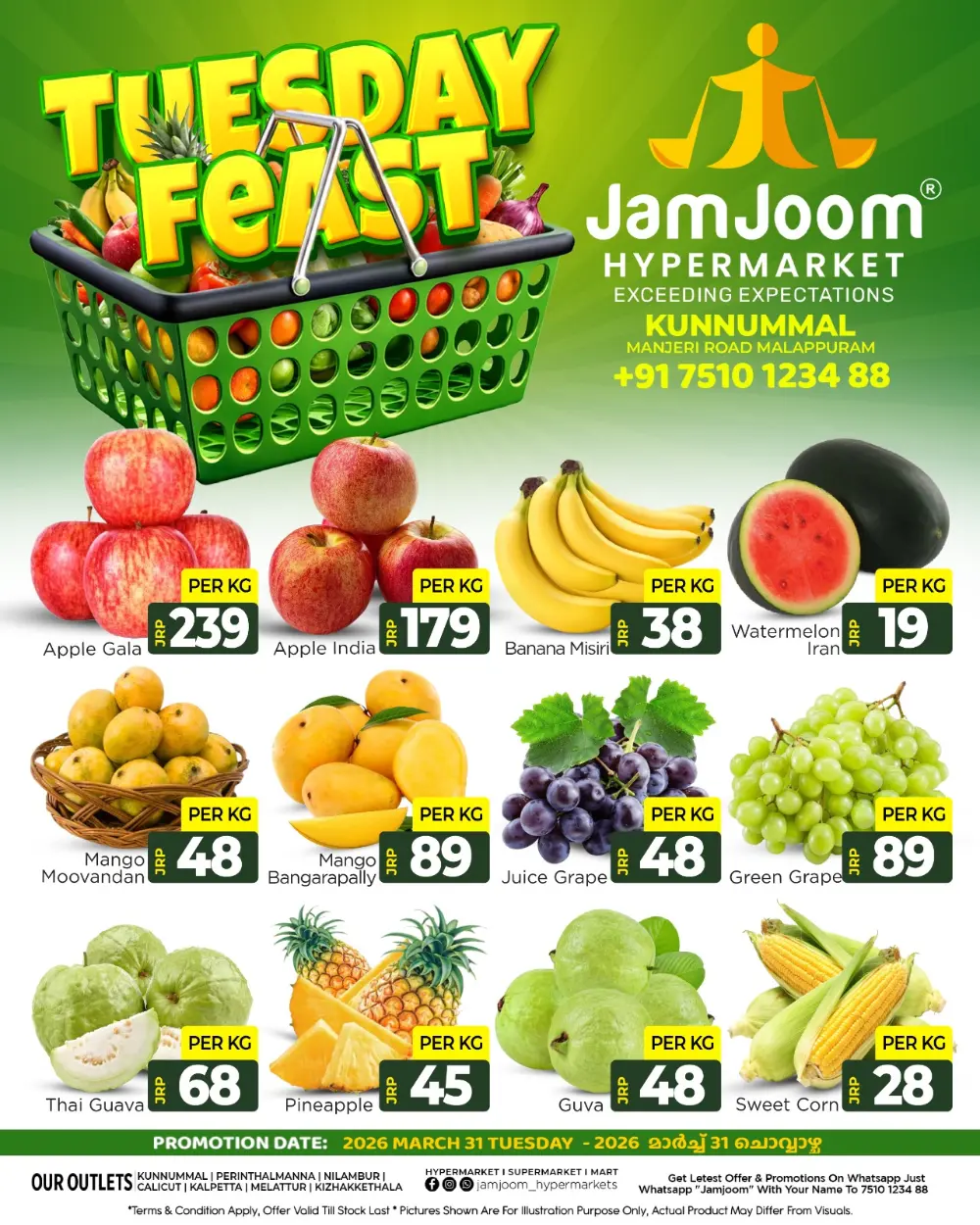 Tuesday Feast page 2