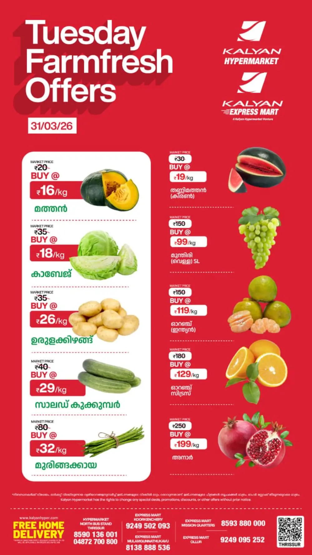 Tuesday farm fresh page 1