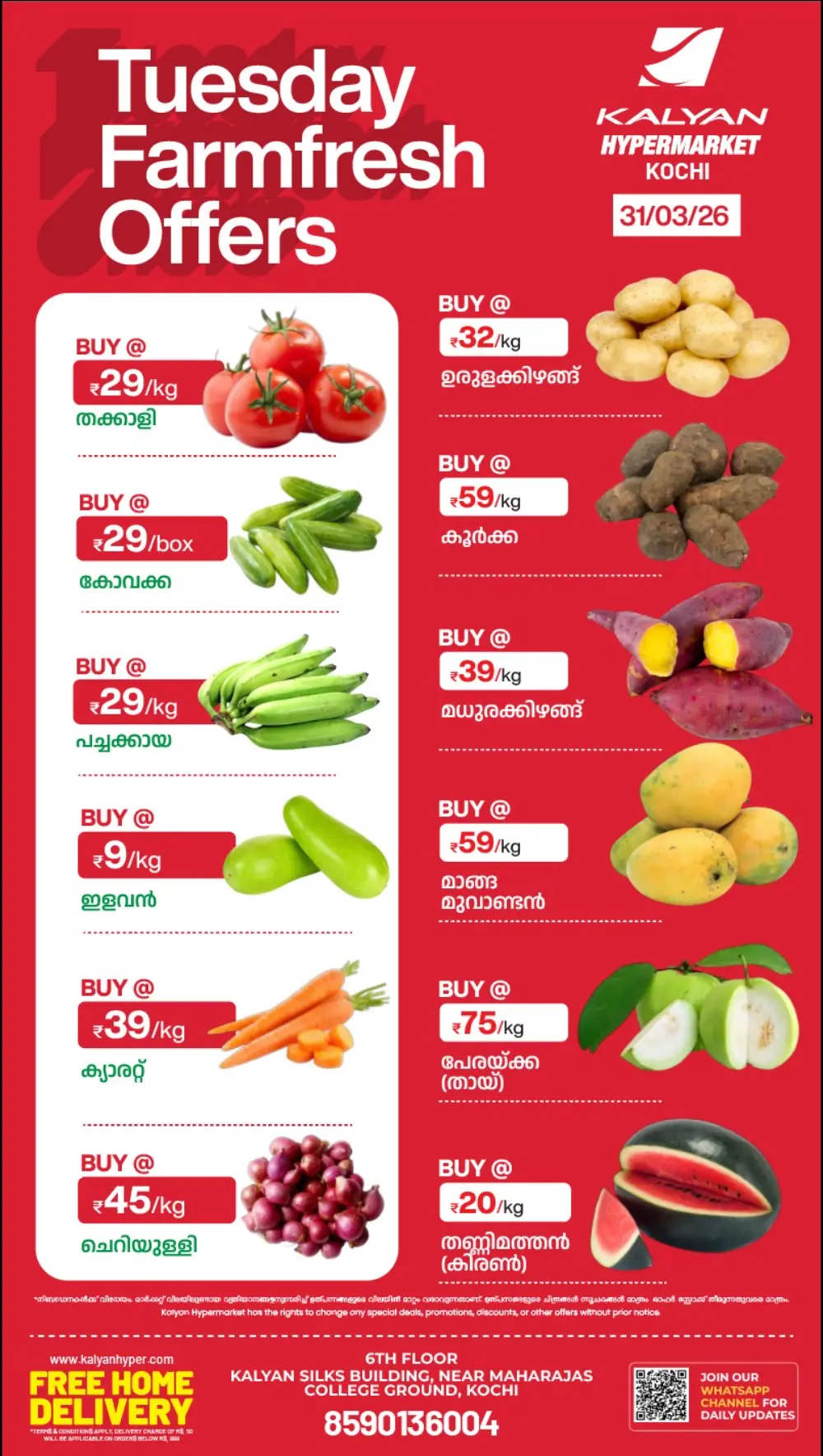 Tuesday farm fresh page 1