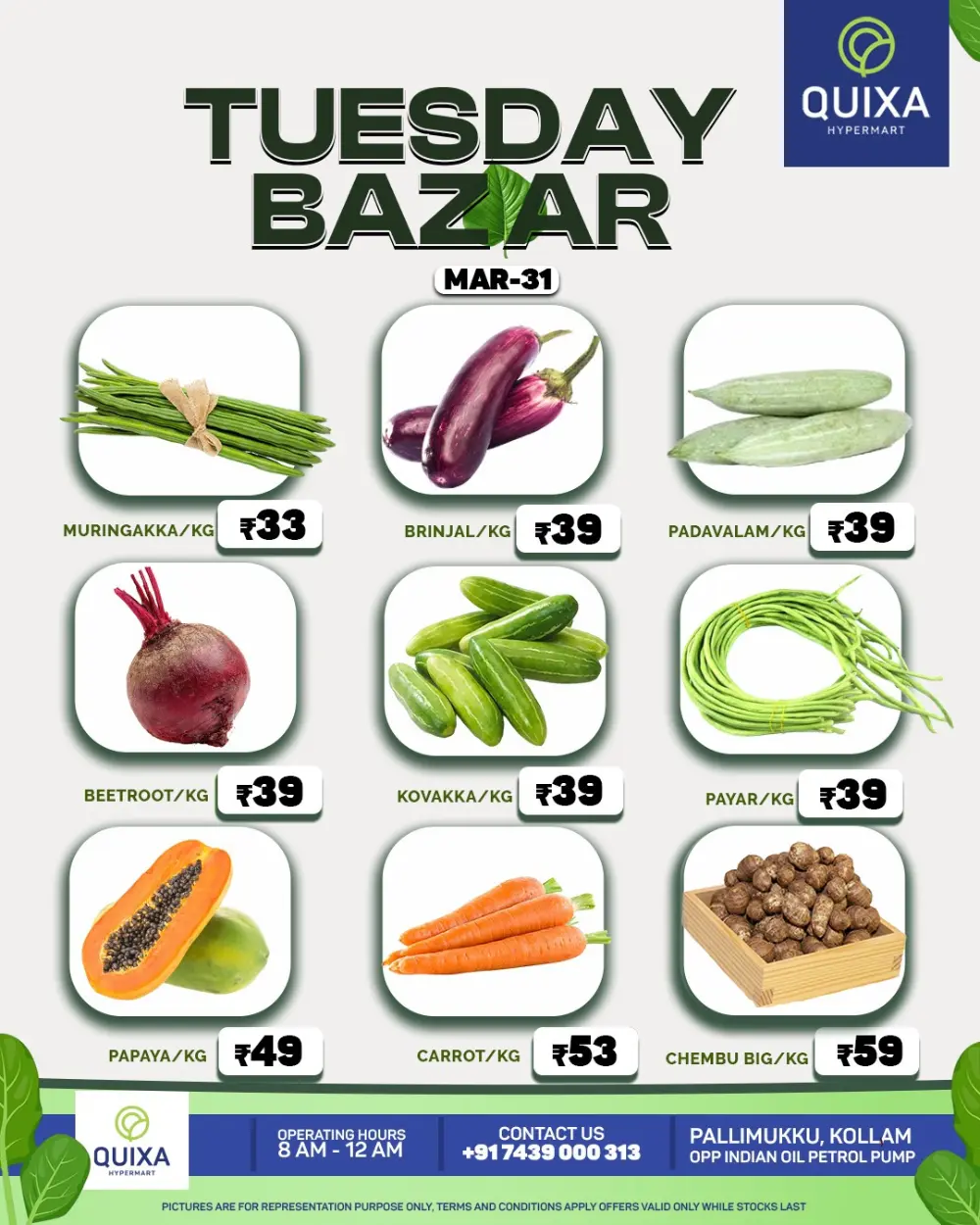 Tuesday bazar page 2