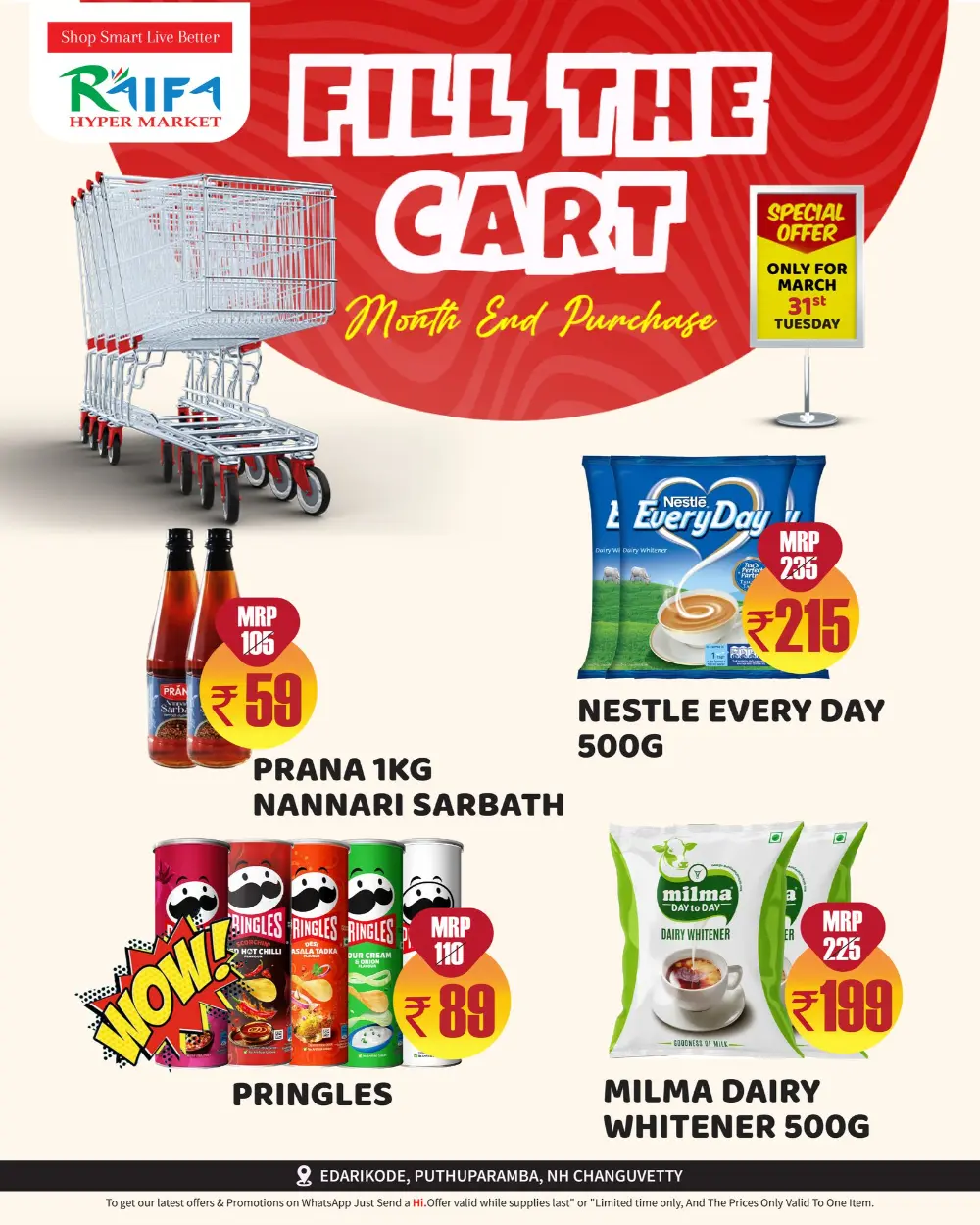 Fill the cart page 1