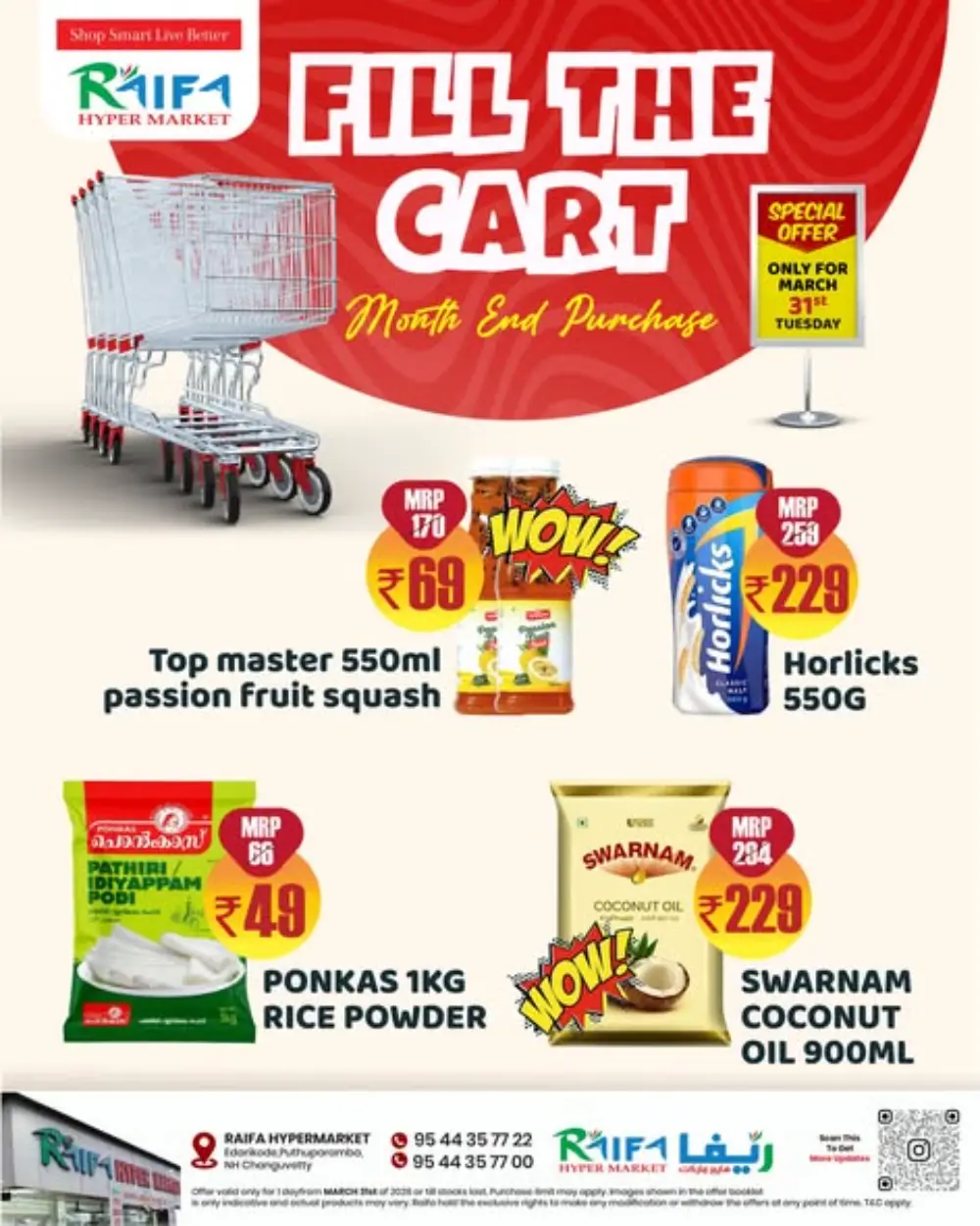 Fill the cart page 2