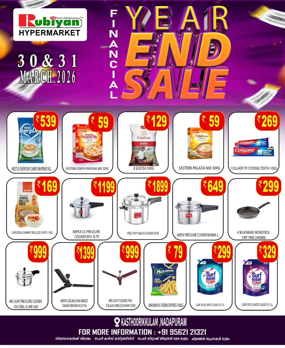 Financial year end sale page 1