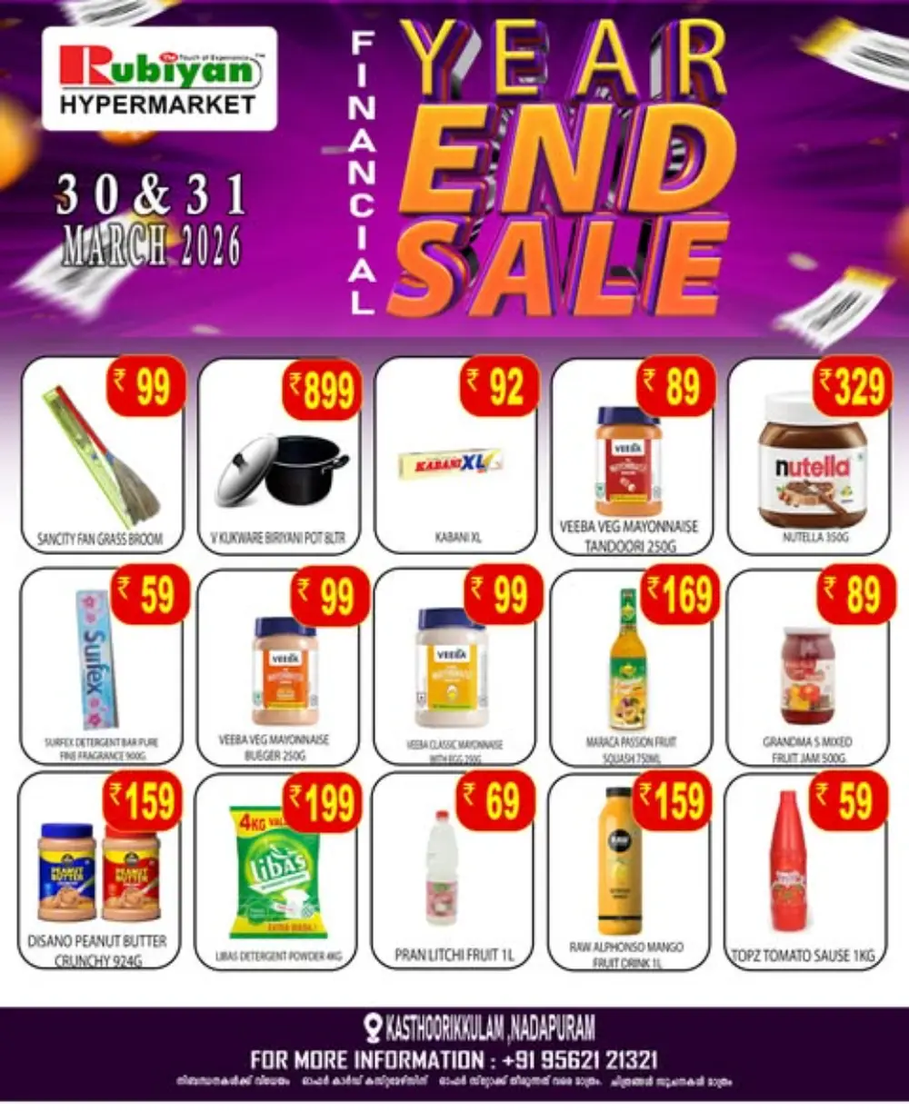 Financial year end sale page 2
