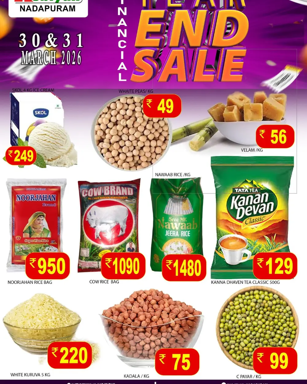 Financial year end sale page 4