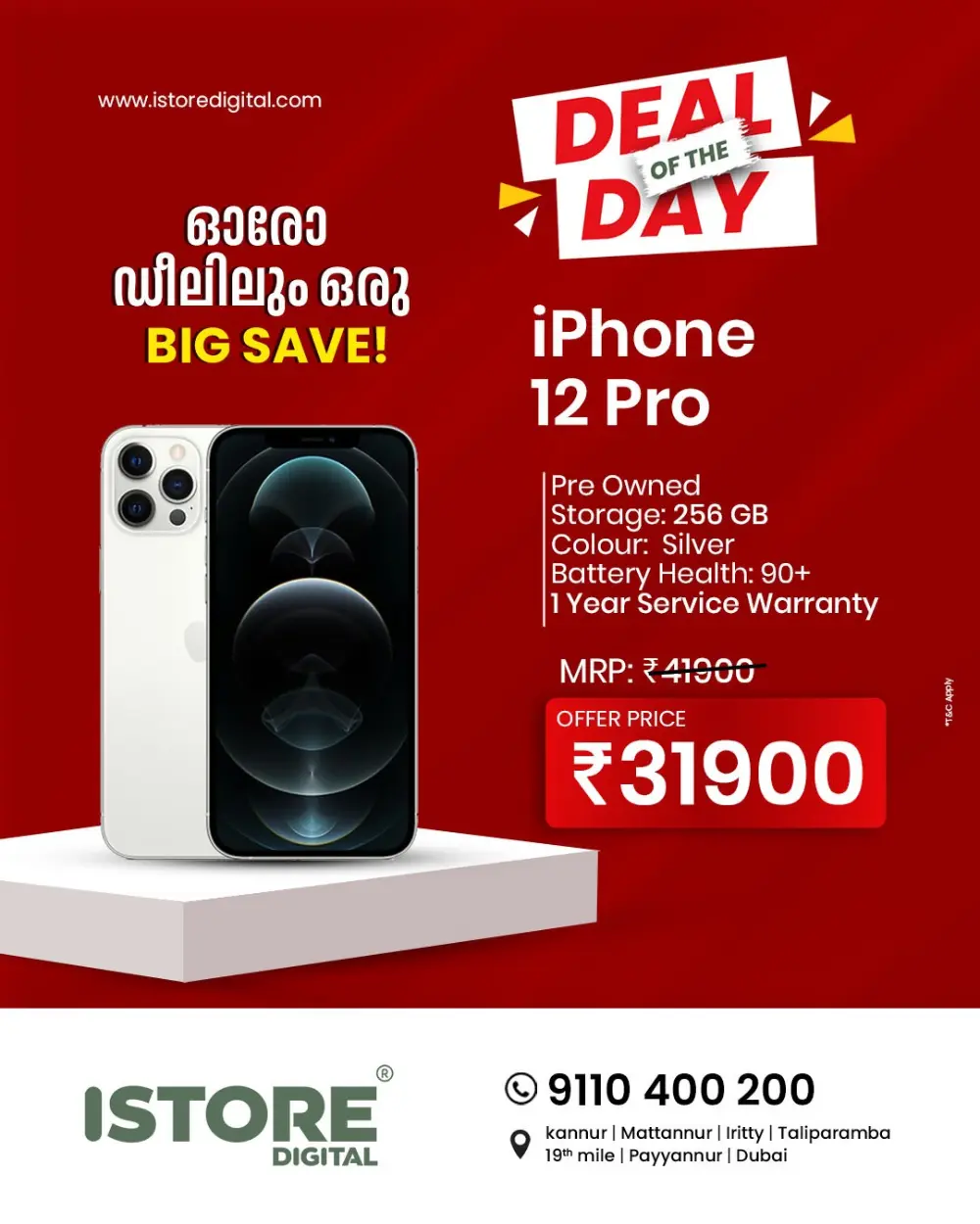 Deal of the day page 2