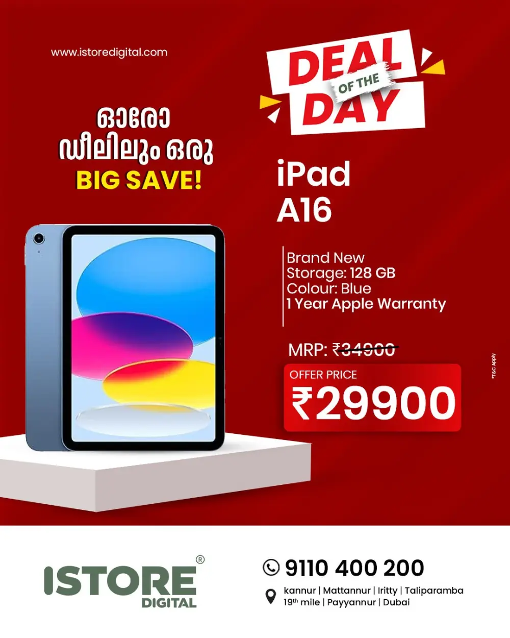 Deal of the day page 4