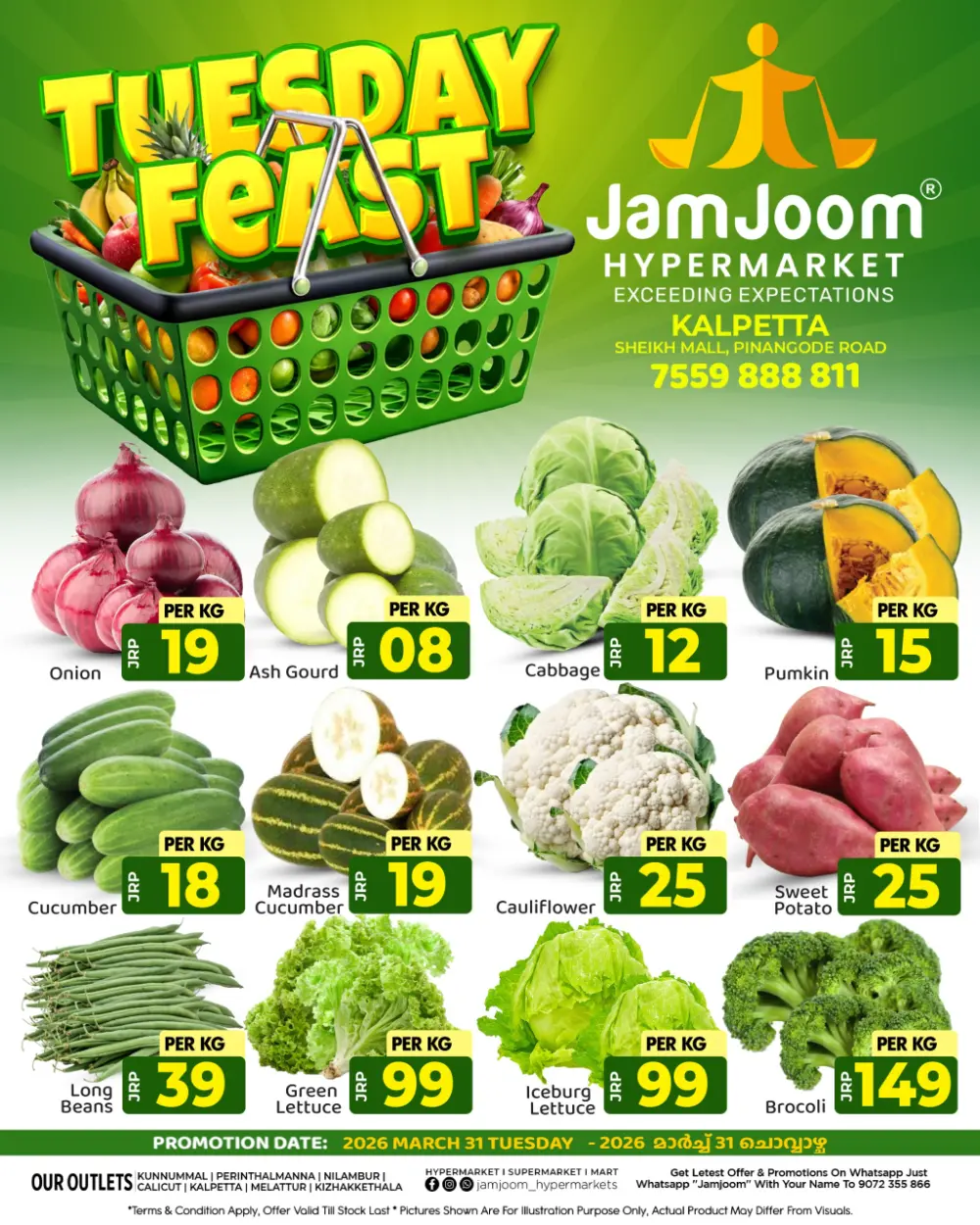 Tuesday Feast page 2