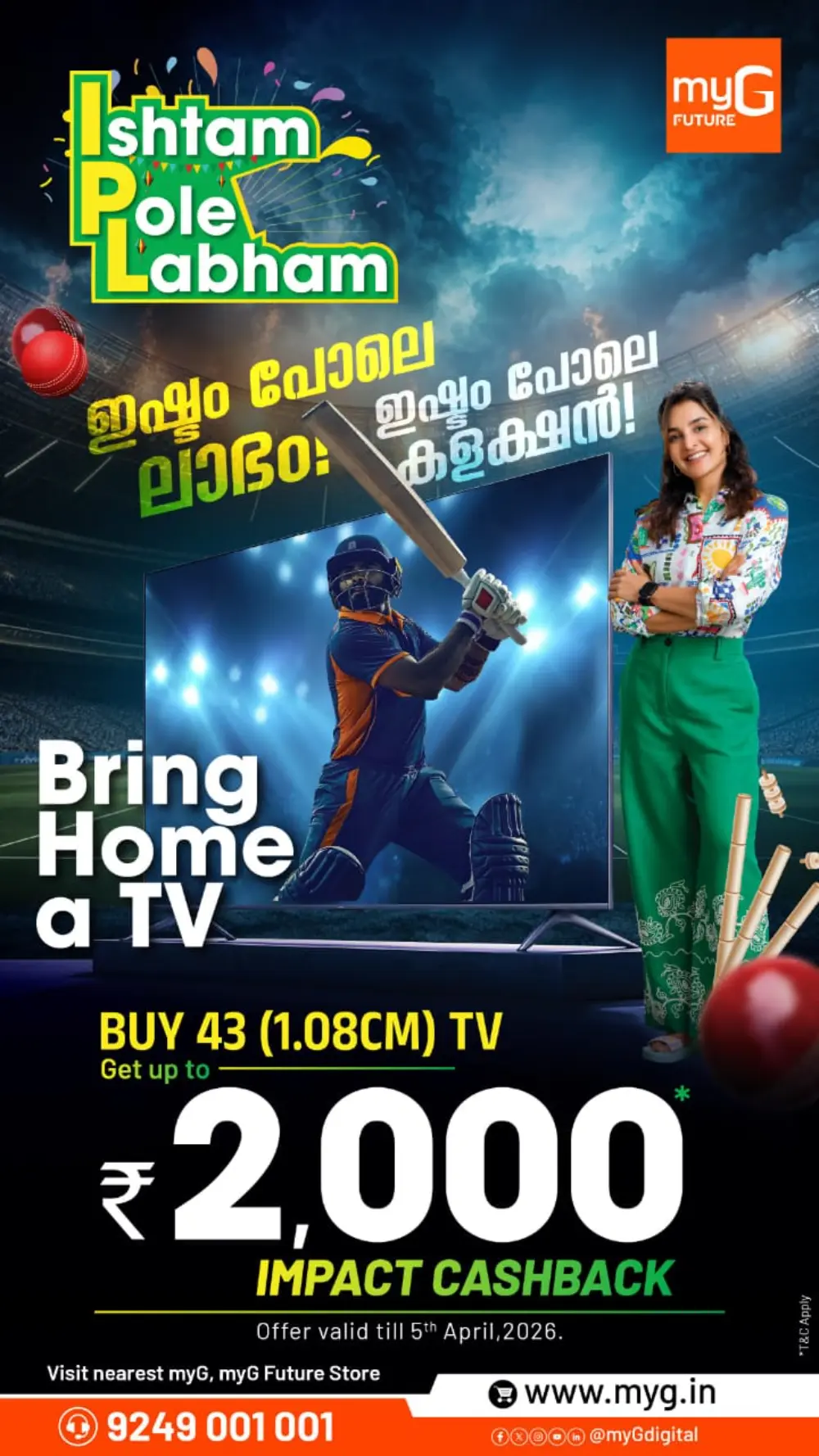 myG Future Kozhikode | ₹2,000 TV Cashback Ends Sunday page 1