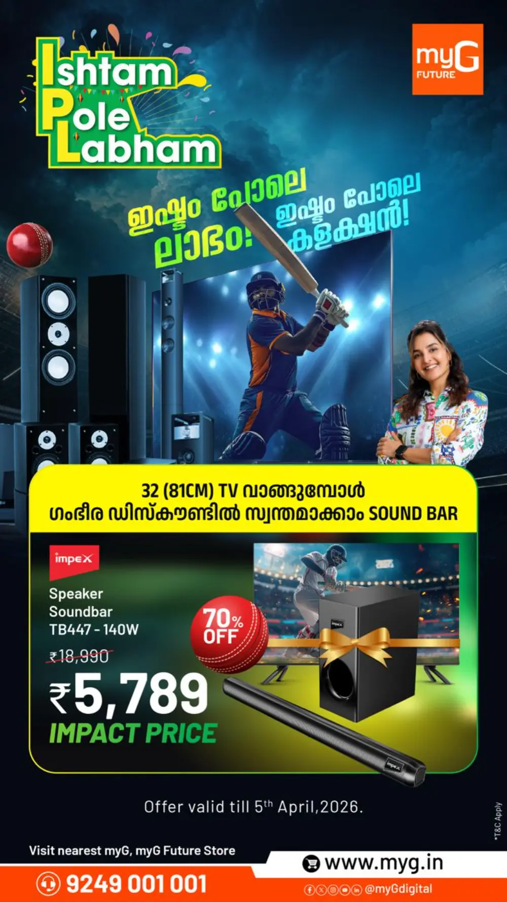 myG Future Kozhikode | ₹2,000 TV Cashback Ends Sunday page 2