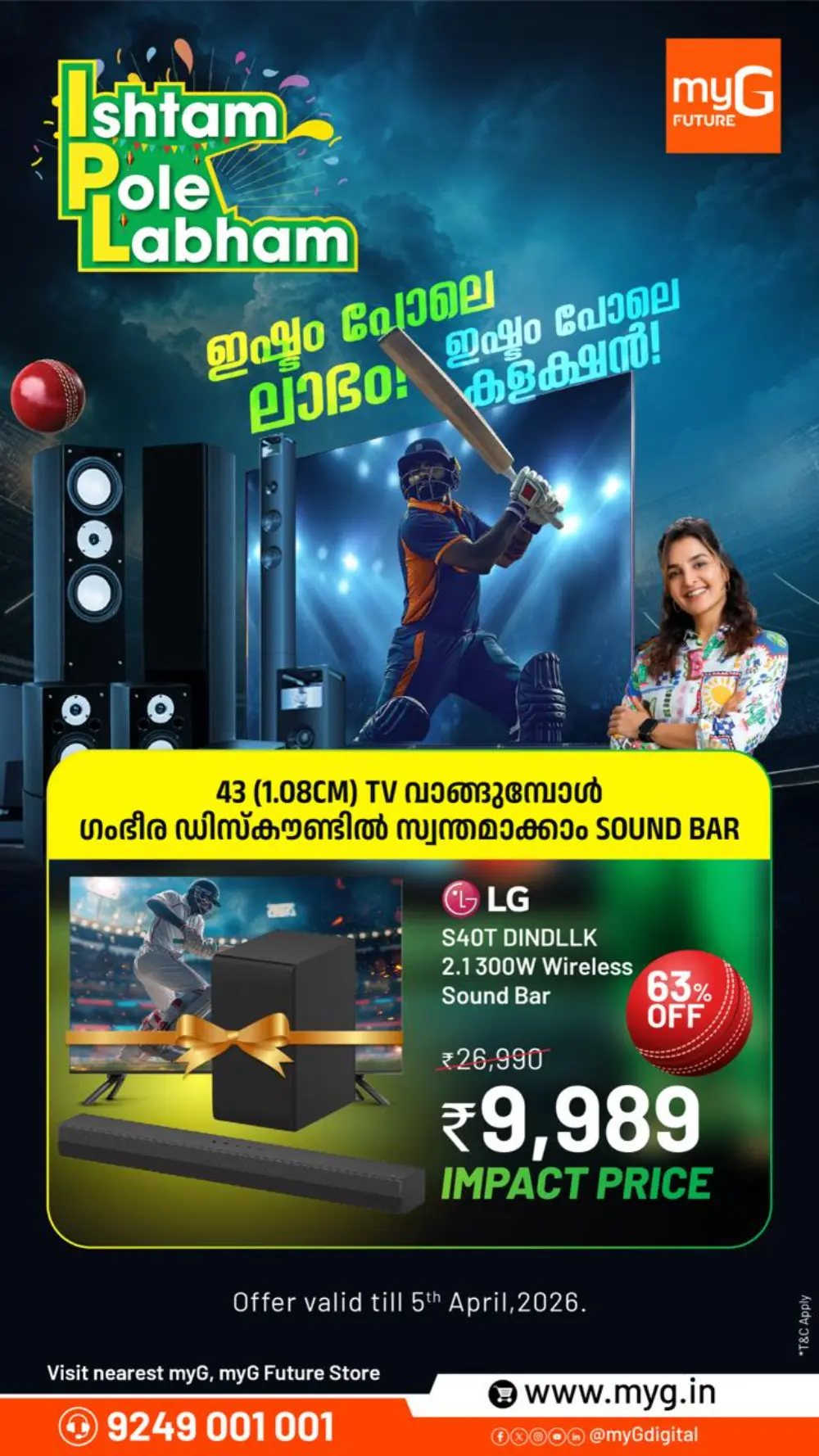 myG Future Kozhikode | ₹2,000 TV Cashback Ends Sunday page 3