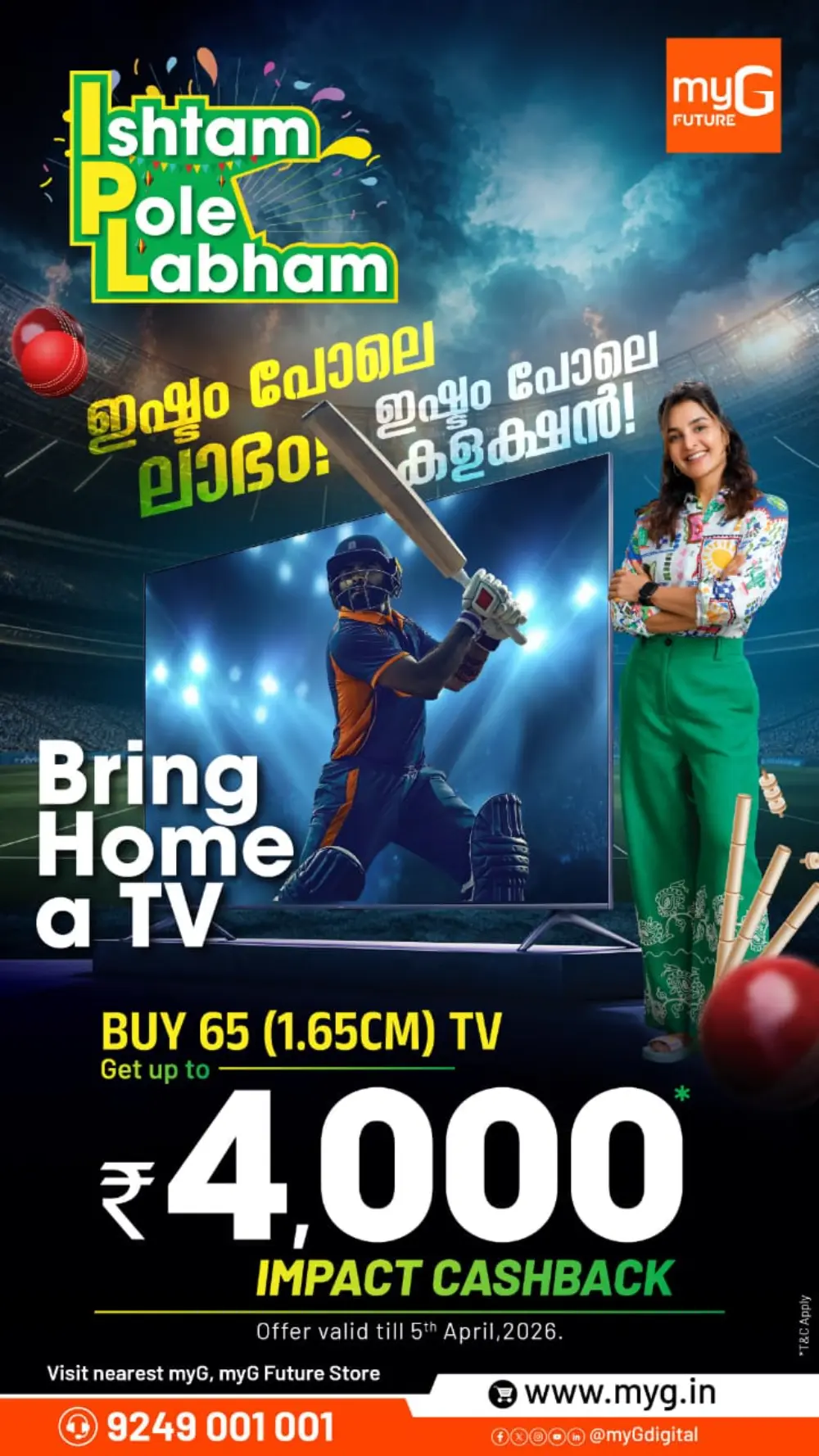 myG Future Kozhikode | ₹2,000 TV Cashback Ends Sunday page 7