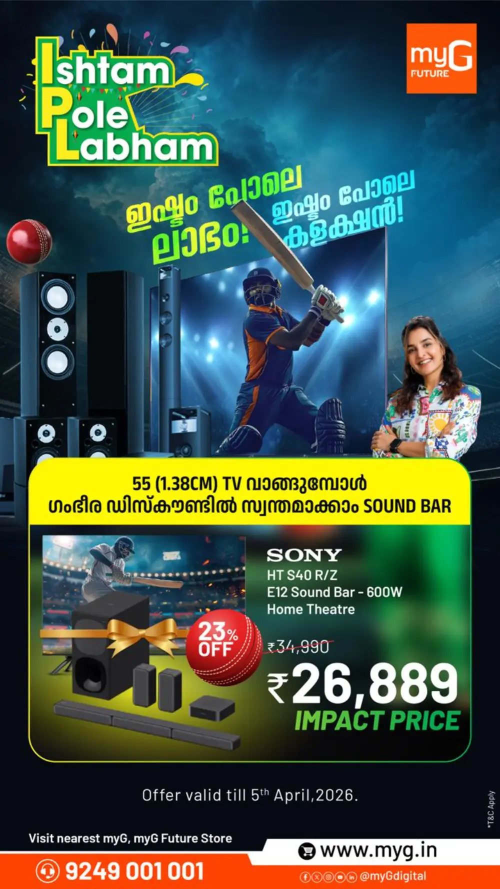 myG Future Kozhikode | ₹2,000 TV Cashback Ends Sunday page 8