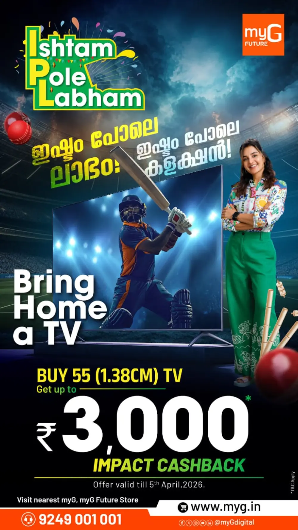 myG Future Kozhikode | ₹2,000 TV Cashback Ends Sunday page 10