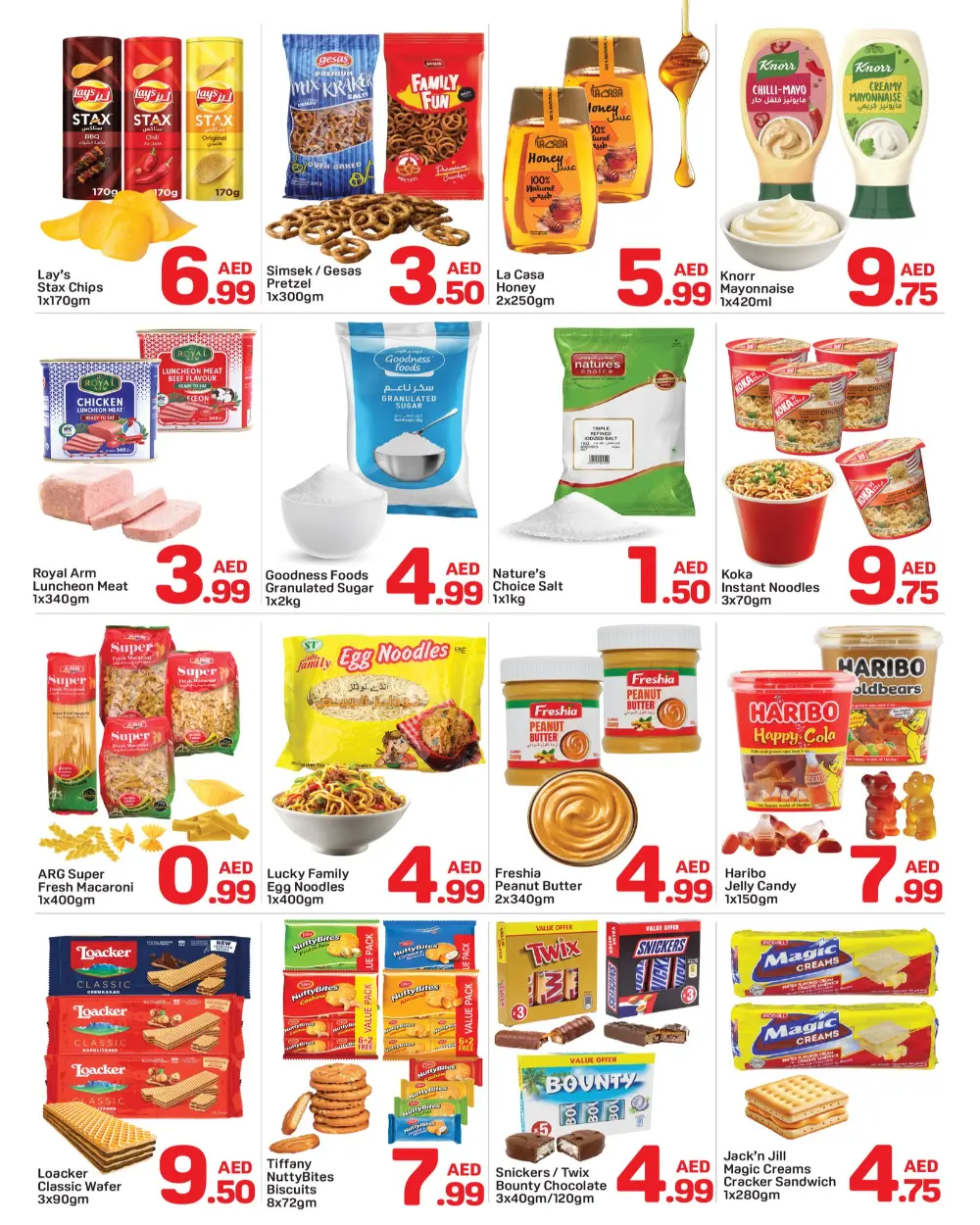 Day to Day Dubai Al Ittihad Special Deals | Ends Apr 05 page 2