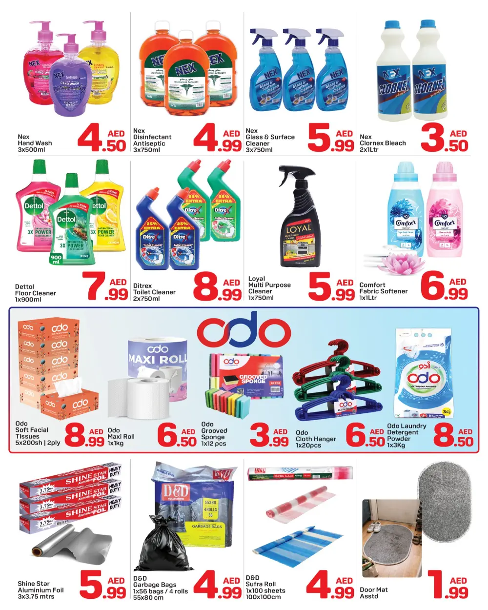 Day to Day Dubai Al Ittihad Special Deals | Ends Apr 05 page 3