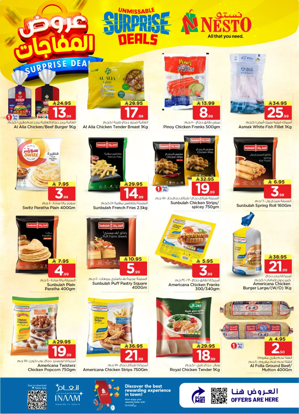 Nesto Al Kharj & Buraydah Surprise Deals | Ends April 07 page 34