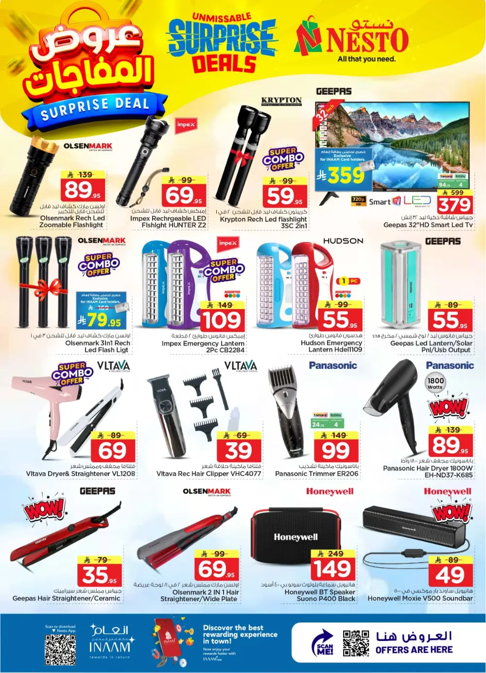 Nesto Sanaya Surprise Deals | Ends April 07 page 10