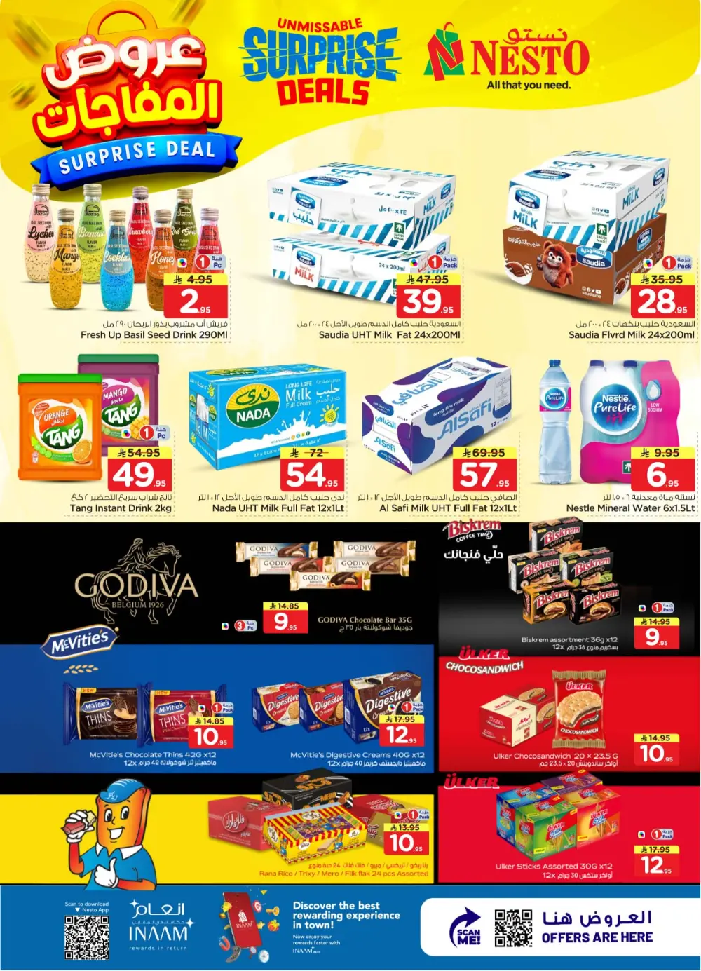 Nesto Sanaya Surprise Deals | Ends April 07 page 23